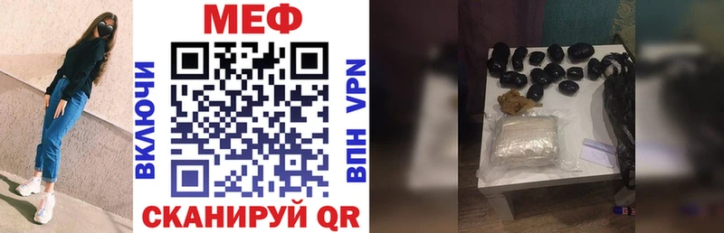 Наркошоп купить Cocaine  АМФЕТАМИН  ГАШИШ  Меф  Фурманов