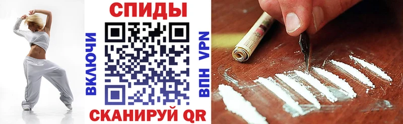 АМФЕТАМИН Premium  Купить  Фурманов 