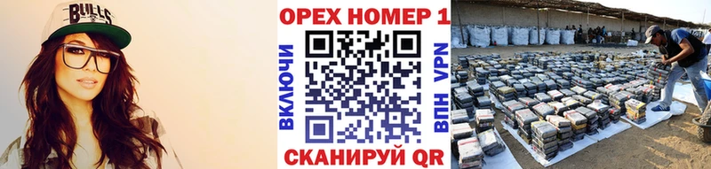 Кокаин 98% Фурманов