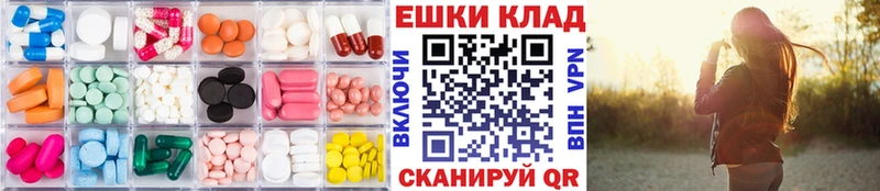 Купить  Фурманов  Экстази VHQ 