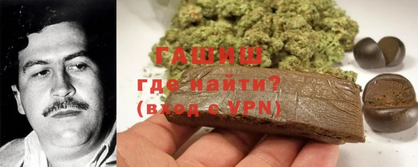 дмт Бугульма