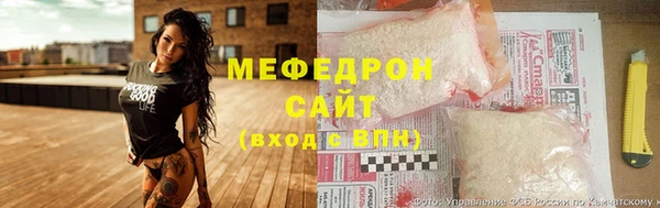 амф Бронницы