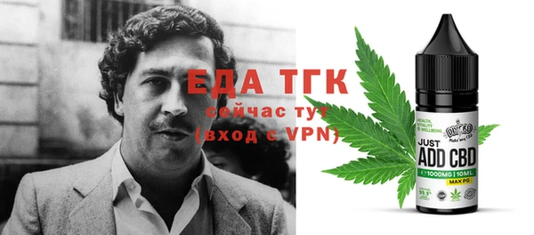 дмт Бугульма