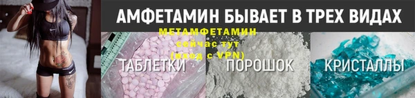 дмт Бугульма