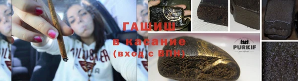дмт Бугульма