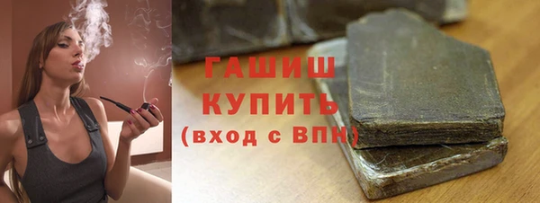 амф Бронницы