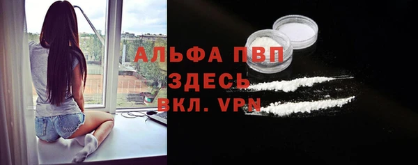 дмт Бугульма