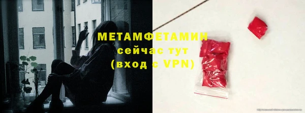 дмт Бугульма