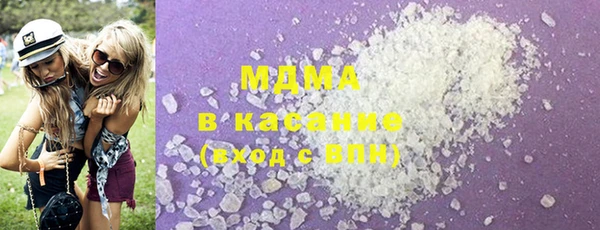 амф Бронницы