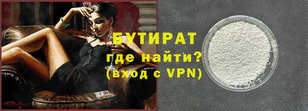 амф Бронницы