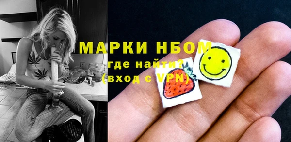 дмт Бугульма