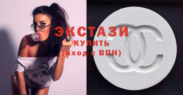 дмт Бугульма