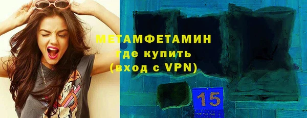 дмт Бугульма