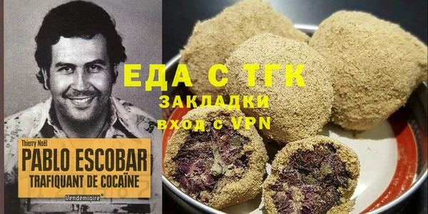 дмт Бугульма