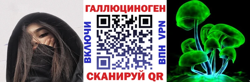 Купить  Фурманов  Галлюциногенные грибы MAGIC MUSHROOMS 