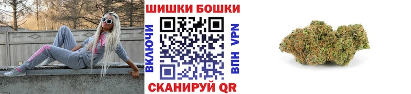 Купить  Фурманов  МАРИХУАНА SATIVA & INDICA 